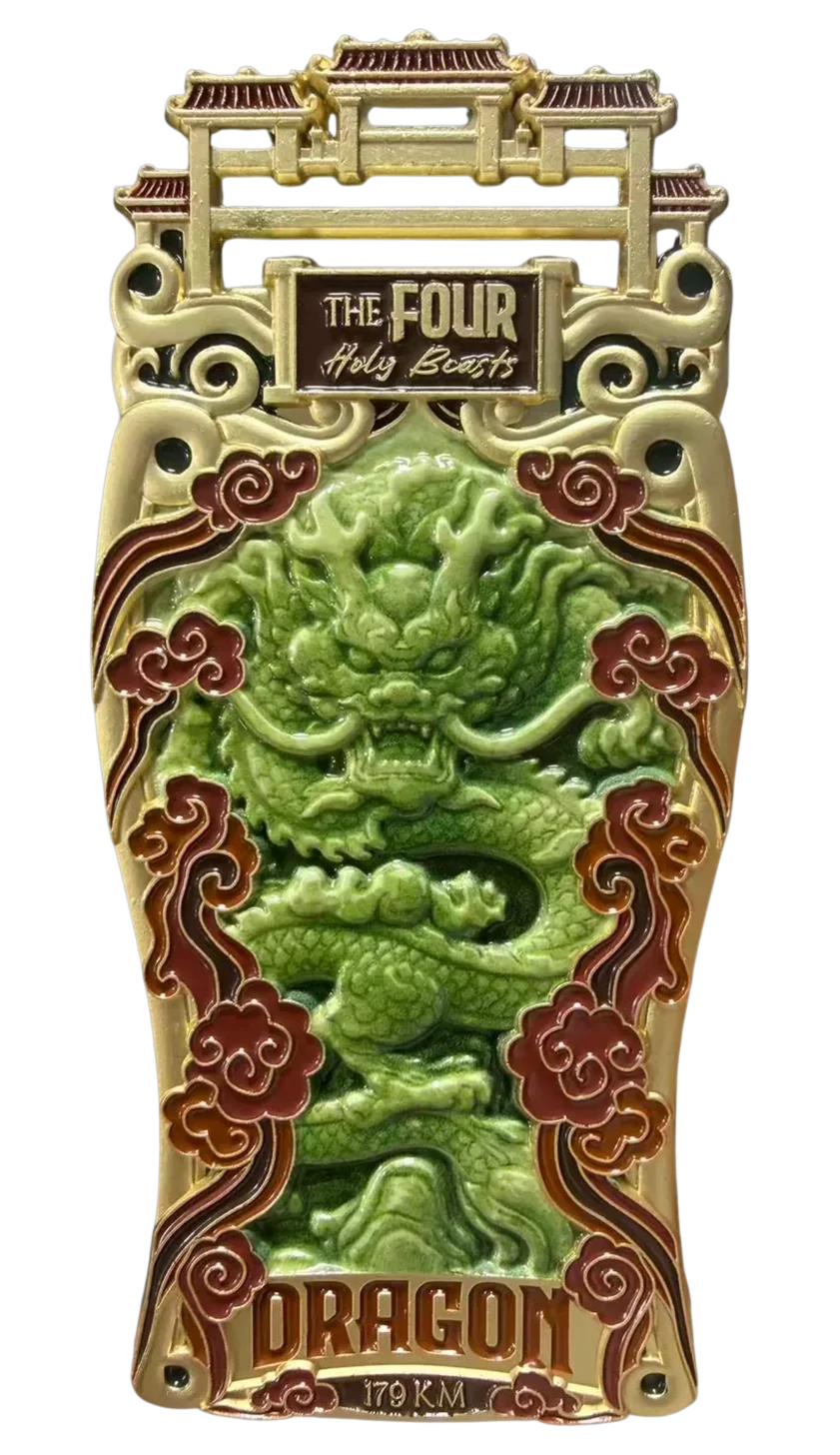 DRAGON medal, reverse