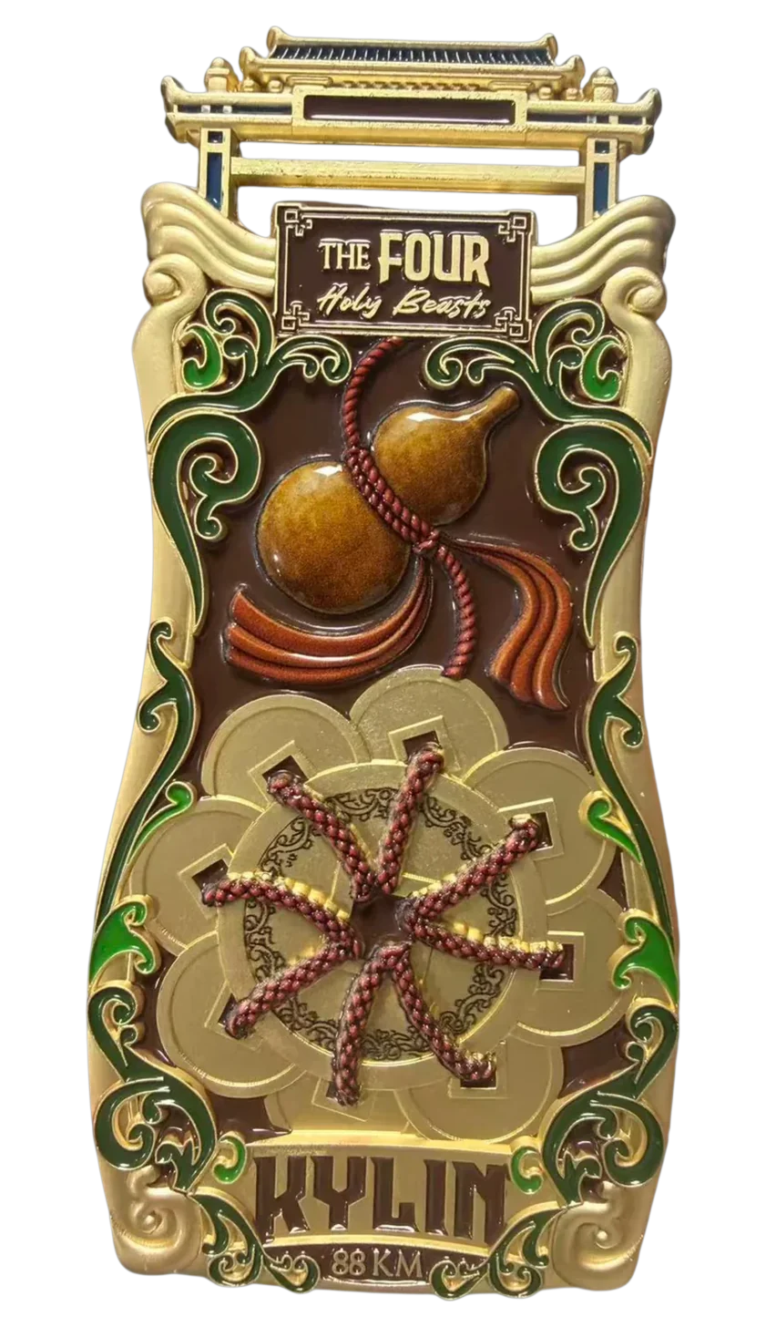 KYLIN medal, reverse: A little over a kilometre a day for seventy-nine days.
