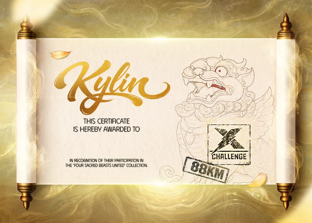 The Kylin finisher certificate, themed to the Kylin medal, marking the 88 km challenge