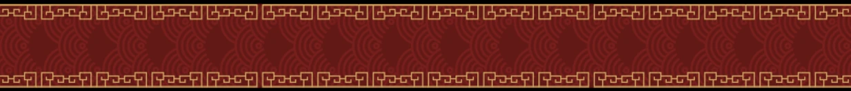 The dragon ribbon, laid flat