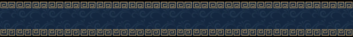 The kylin ribbon, laid flat